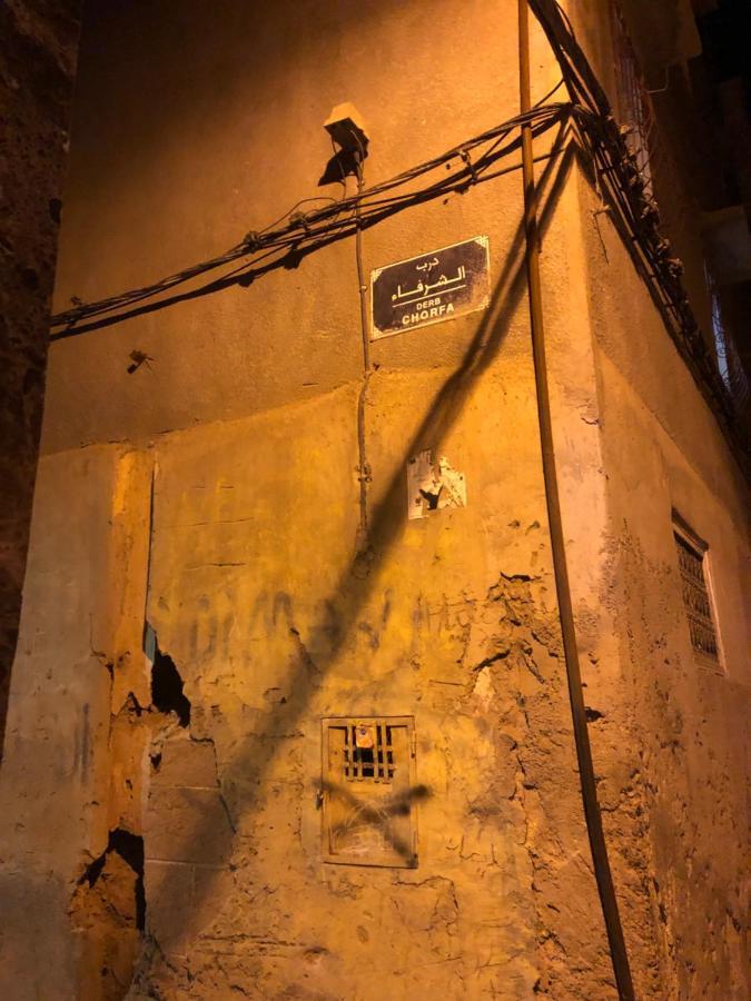 Riad Ms Holidays Terrasse Privatise Marrakech Marrakesz Zewnętrze zdjęcie